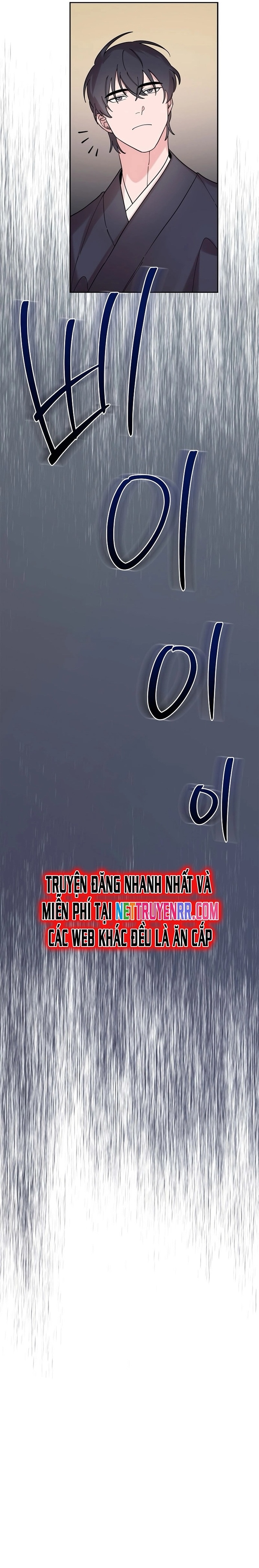Chương 5 - Trang 26