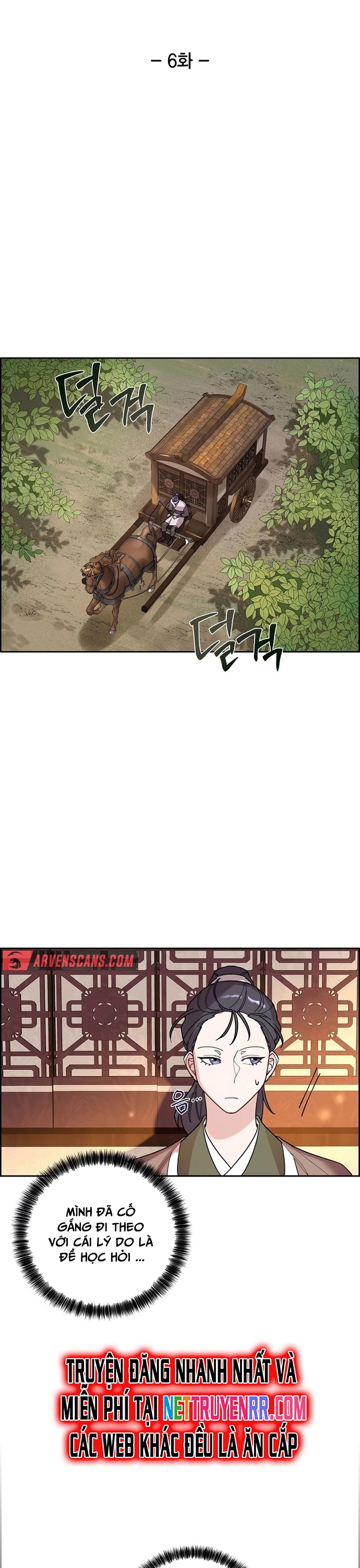 Chương 6 - Trang 12