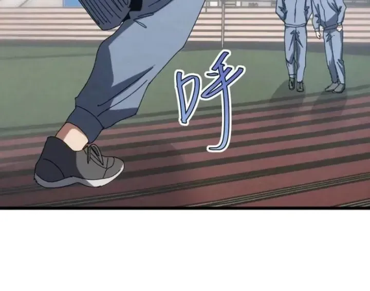 Chapter 72 - Trang 42