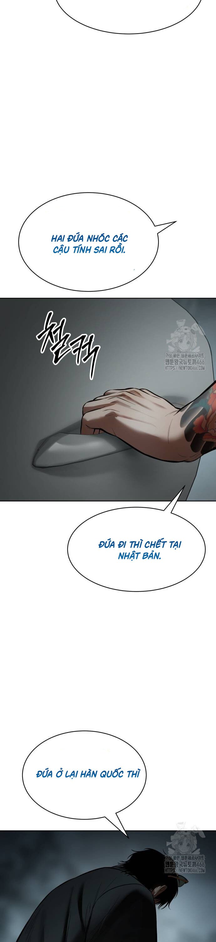 Chương 106 - Trang 47