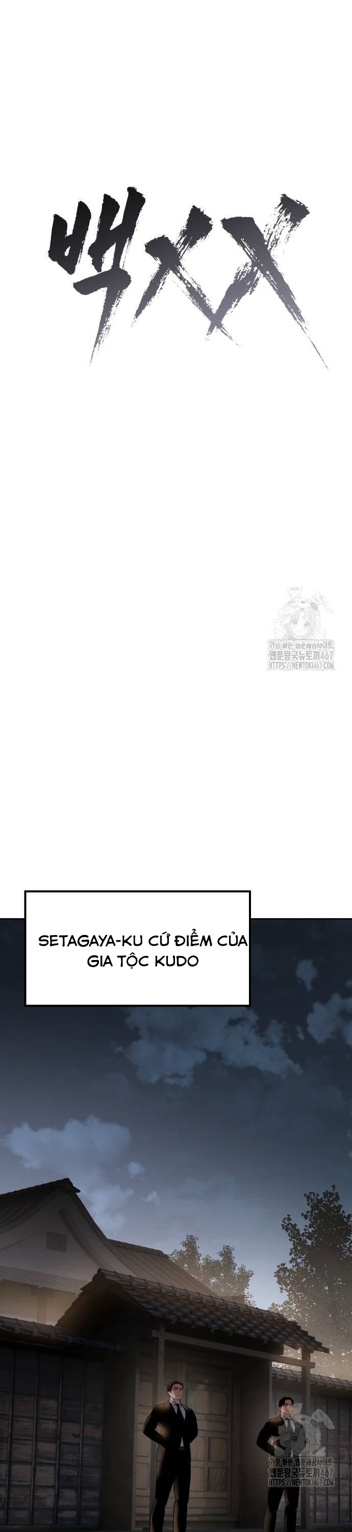 Chương 111 - Trang 22