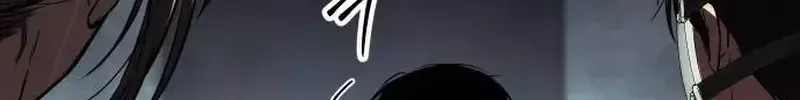 Chapter 195 - Trang 186