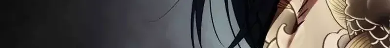 Chapter 195 - Trang 312