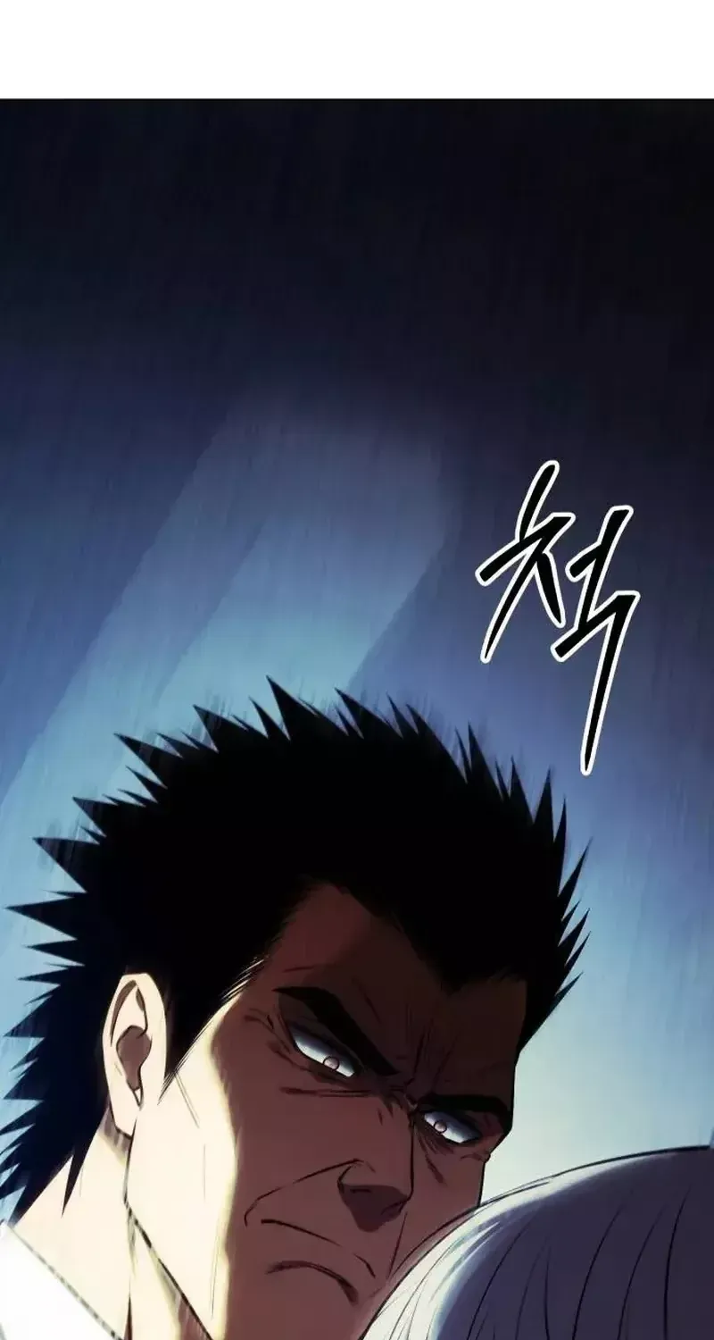 Chapter 195 - Trang 87