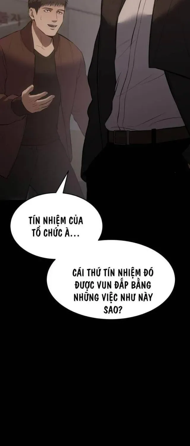 Chapter 73.5 - Trang 16