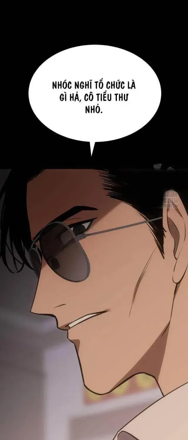 Chapter 73.5 - Trang 17