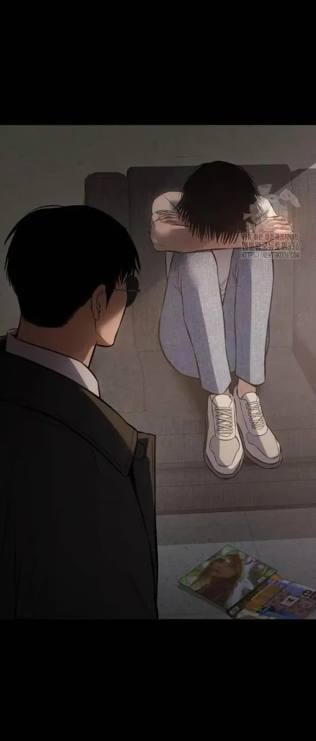 Chapter 73.5 - Trang 21