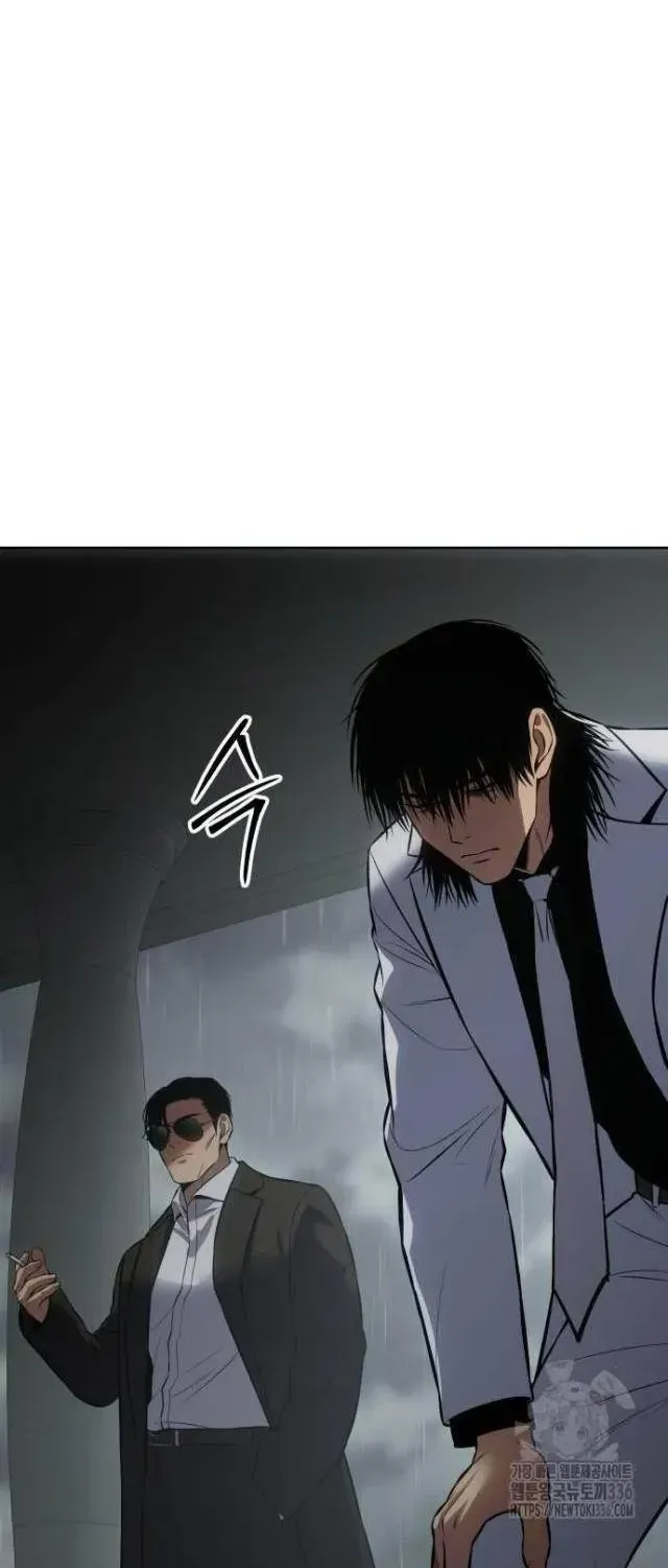 Chapter 73.5 - Trang 36