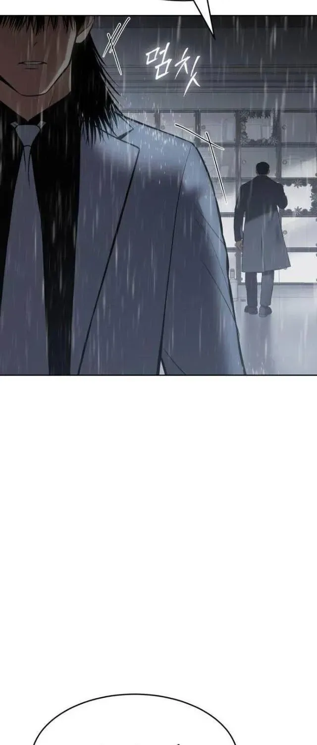 Chapter 73.5 - Trang 42