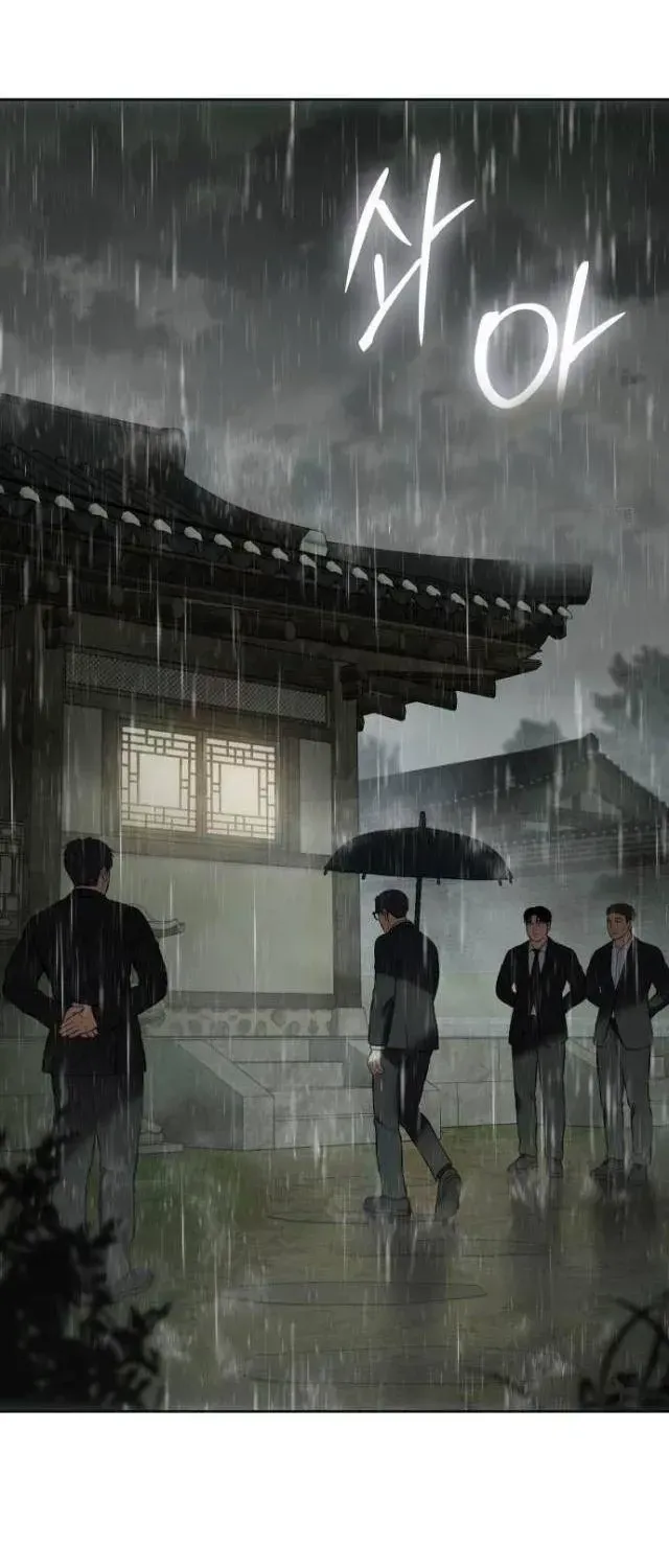 Chapter 73.5 - Trang 60