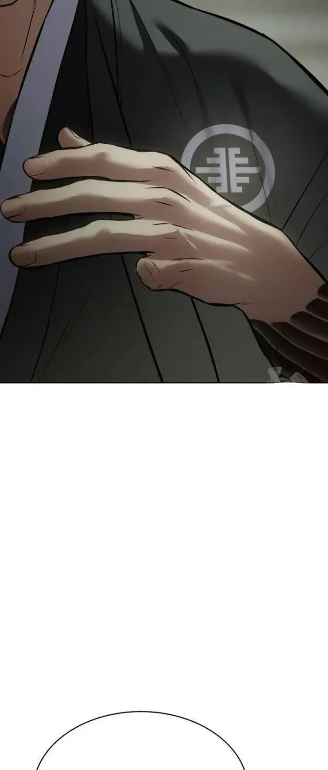 Chapter 73.5 - Trang 78