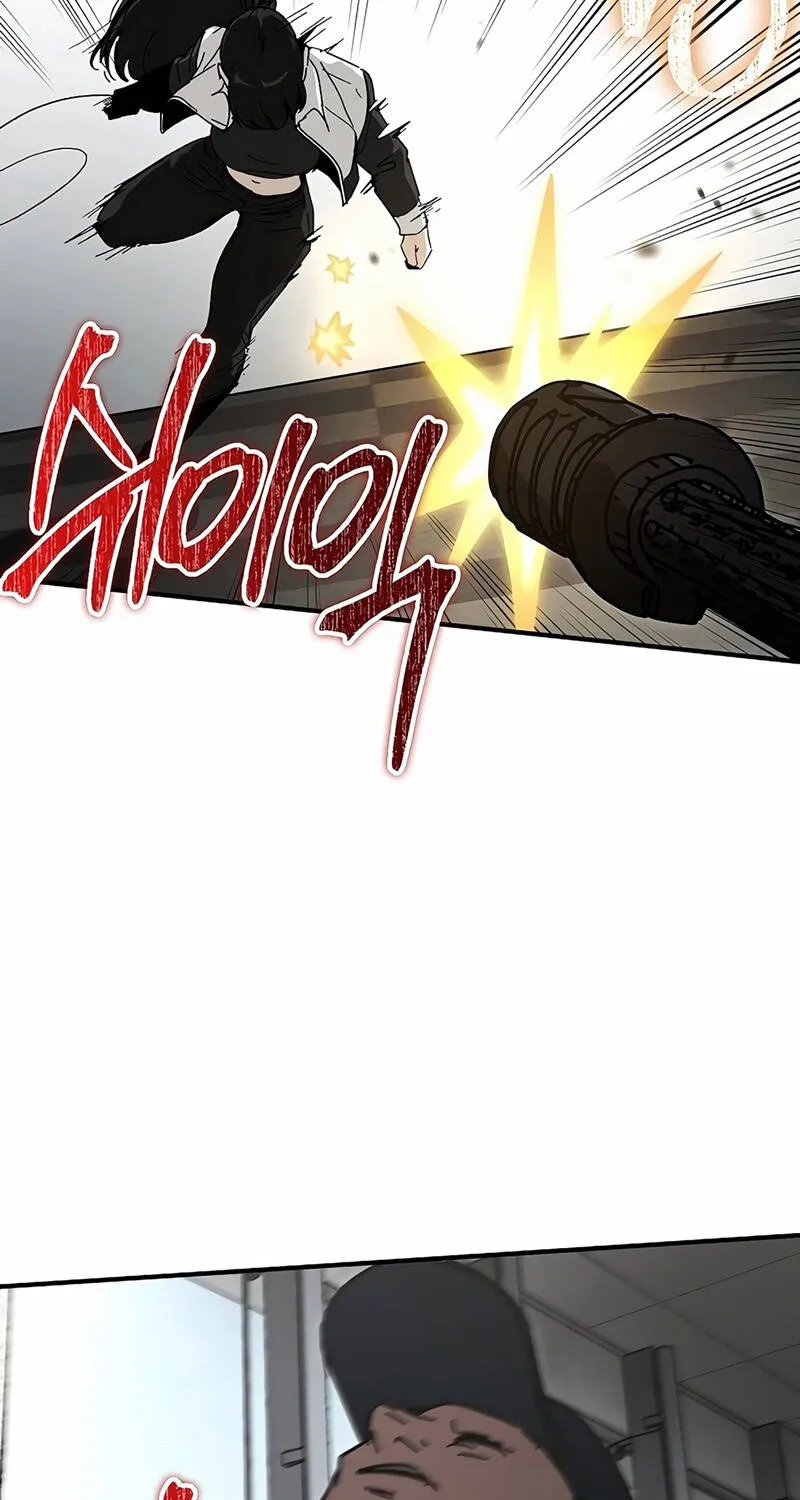 Đặc Vụ Thanh Trừng - Chap 37 - Trang 90