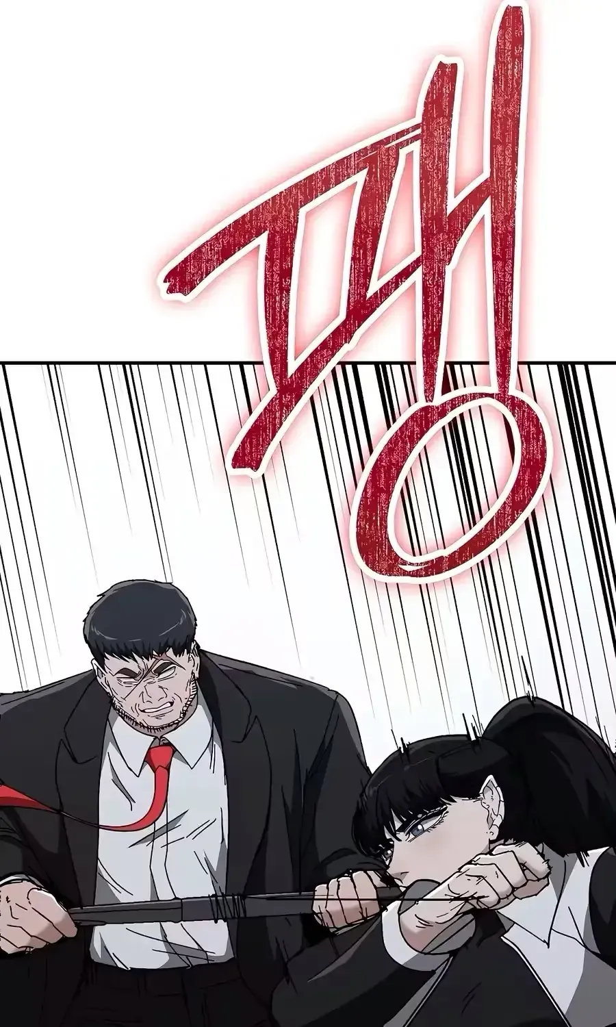 Đặc Vụ Thanh Trừng - Chap 39 - Trang 32