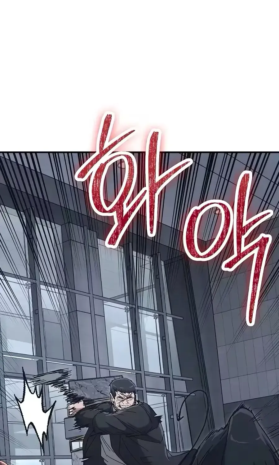 Đặc Vụ Thanh Trừng - Chap 39 - Trang 35