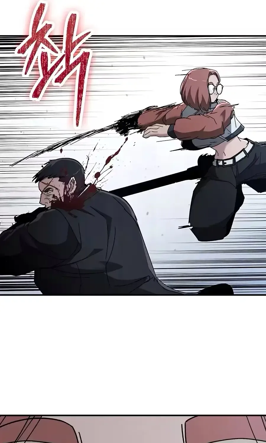 Đặc Vụ Thanh Trừng - Chap 39 - Trang 41