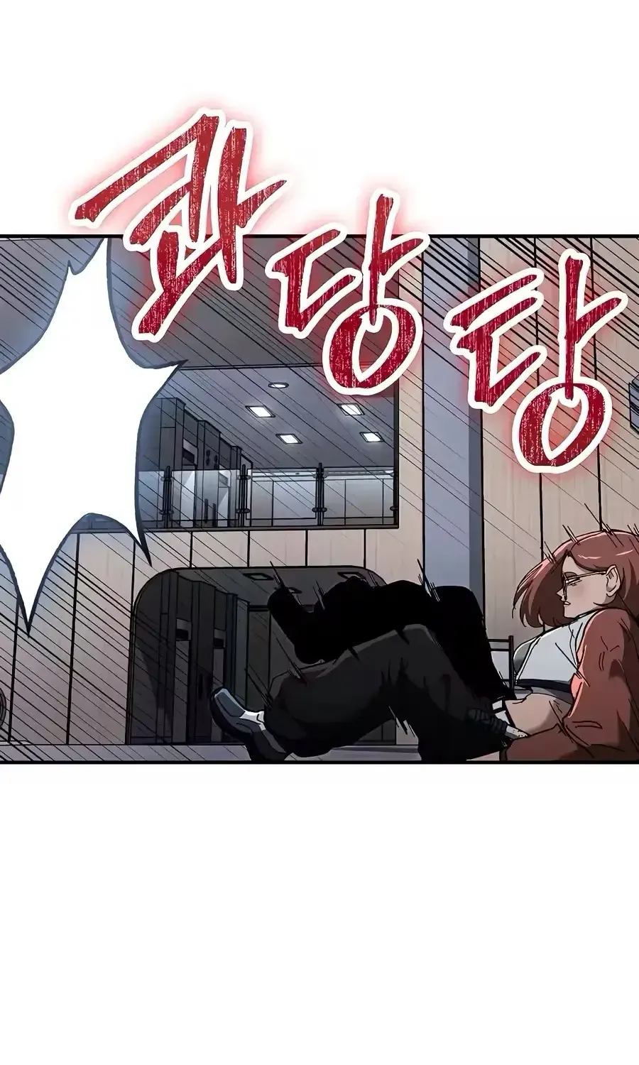 Đặc Vụ Thanh Trừng - Chap 39 - Trang 44