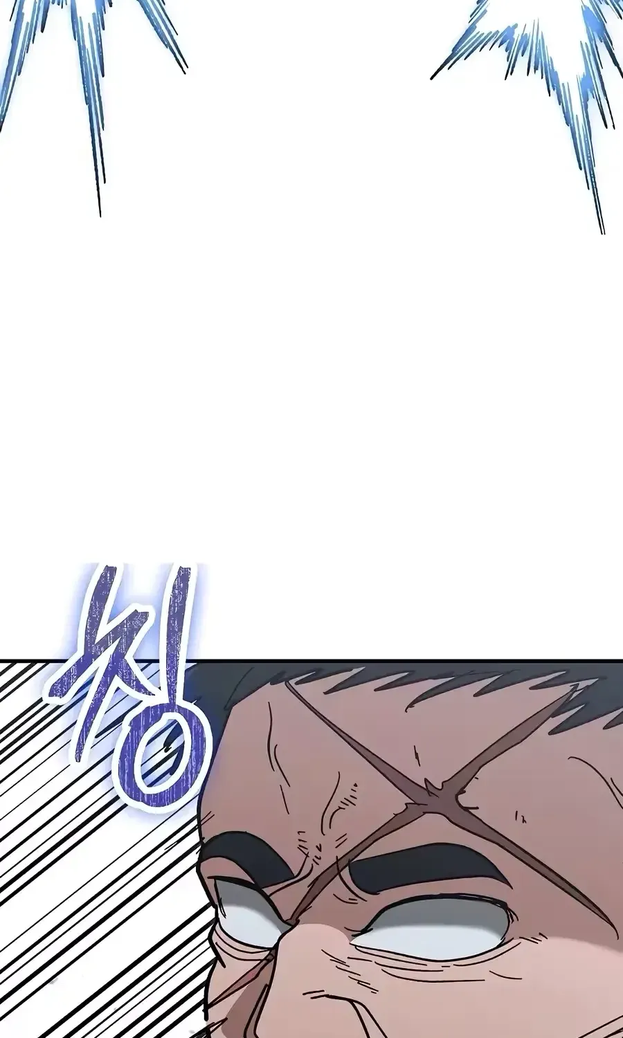 Đặc Vụ Thanh Trừng - Chap 39 - Trang 57
