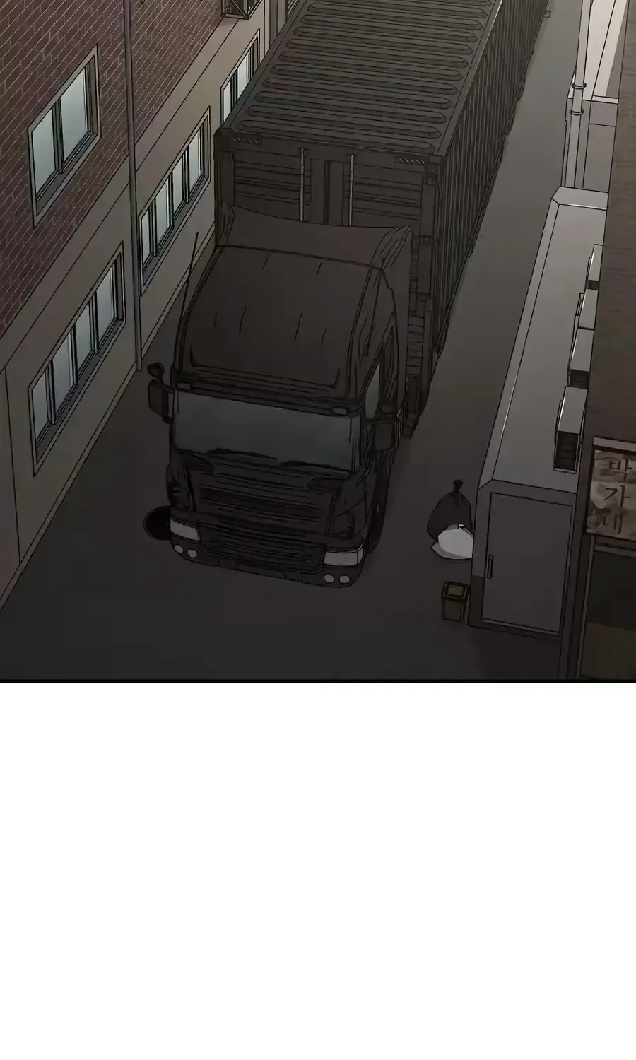 Đặc Vụ Thanh Trừng - Chap 39 - Trang 7
