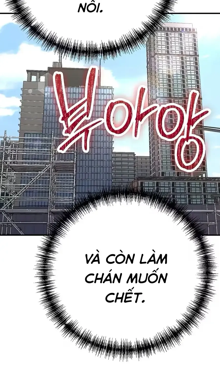 Đặc Vụ Thanh Trừng - Chap 39 - Trang 73