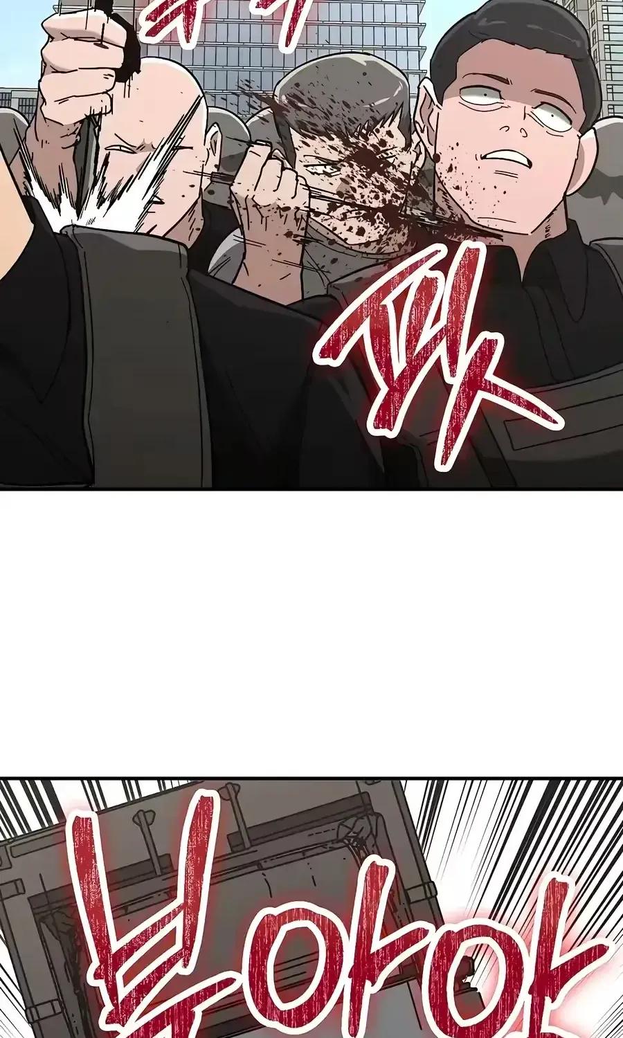 Đặc Vụ Thanh Trừng - Chap 39 - Trang 84