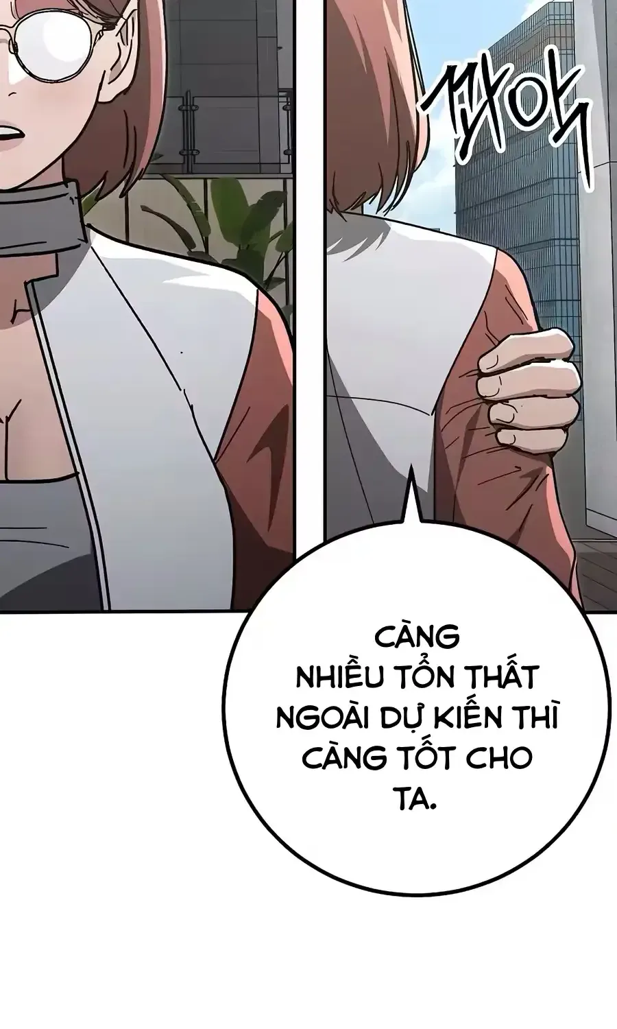 Đặc Vụ Thanh Trừng - Chap 40 - Trang 17