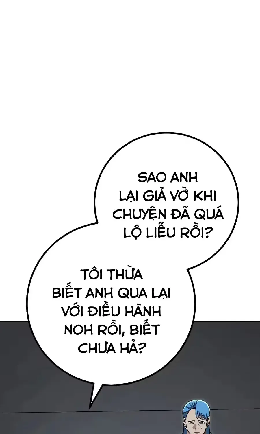 Đặc Vụ Thanh Trừng - Chap 40 - Trang 24