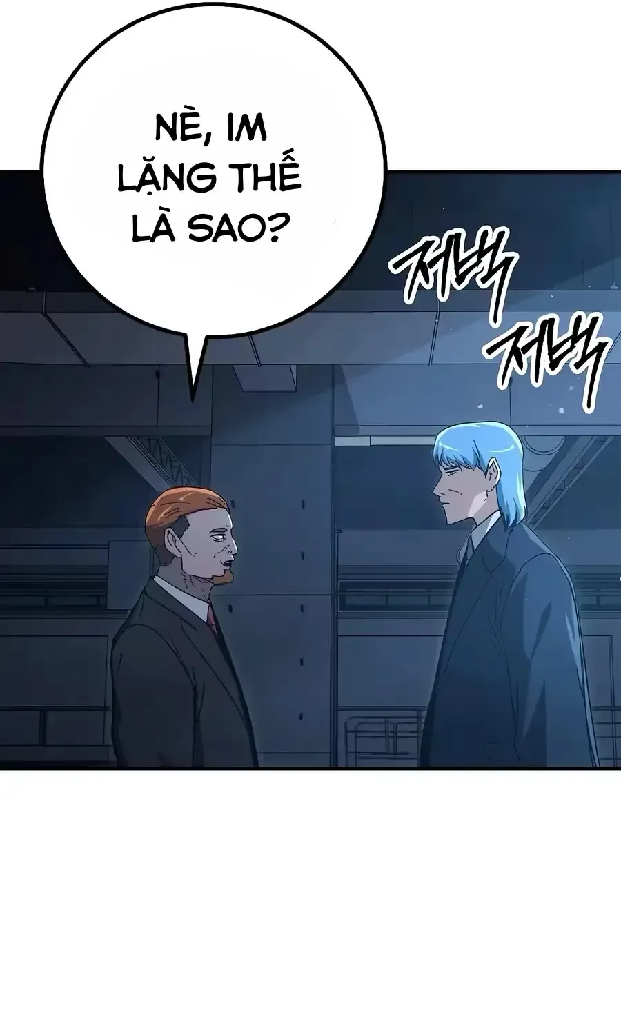 Đặc Vụ Thanh Trừng - Chap 40 - Trang 41