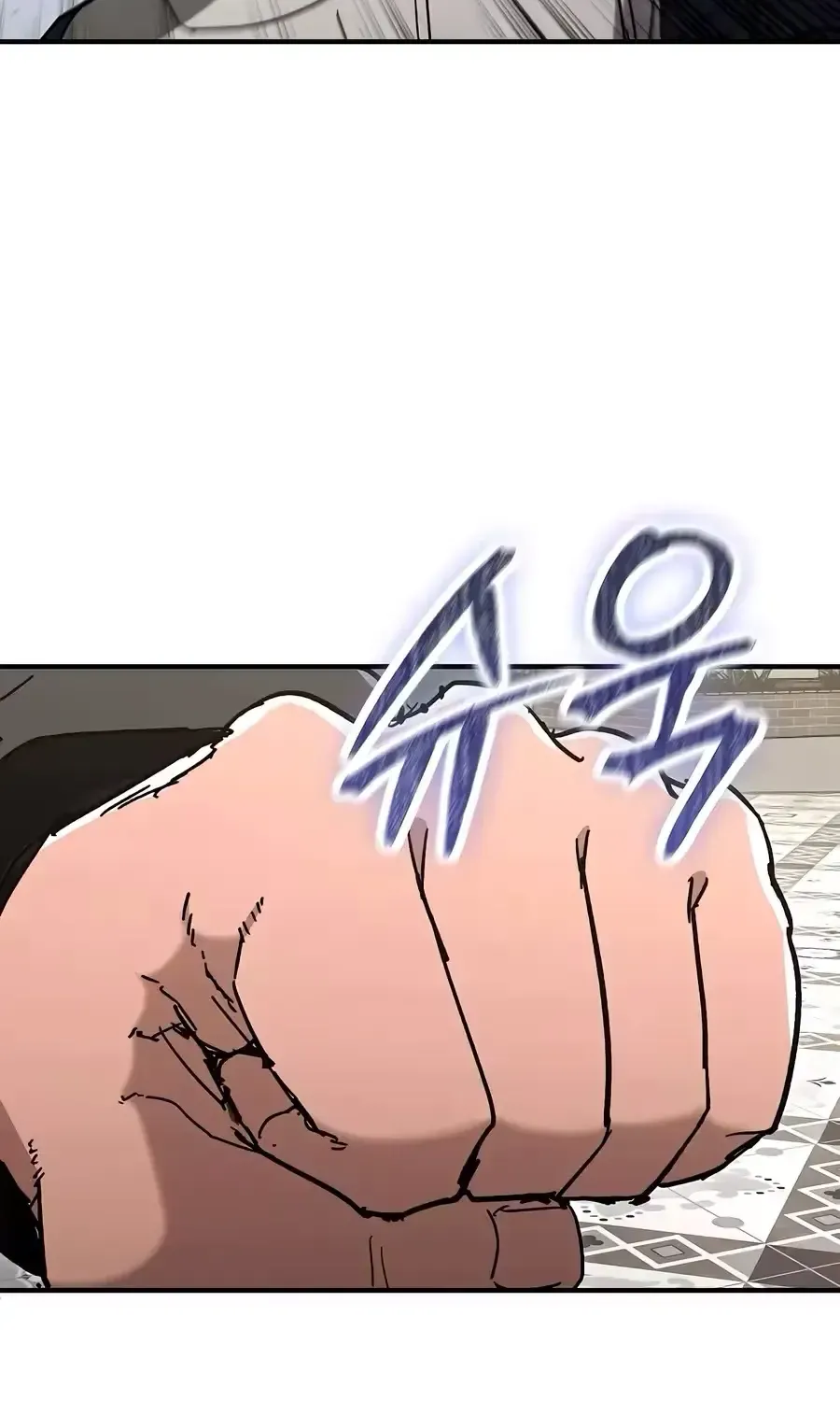 Đặc Vụ Thanh Trừng - Chap 40 - Trang 56