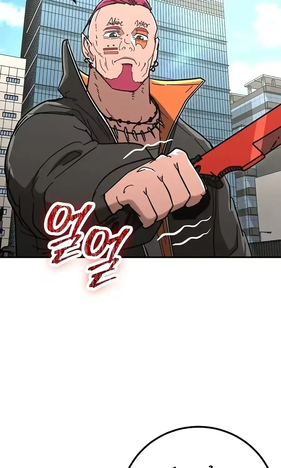 Đặc Vụ Thanh Trừng - Chap 40 - Trang 62