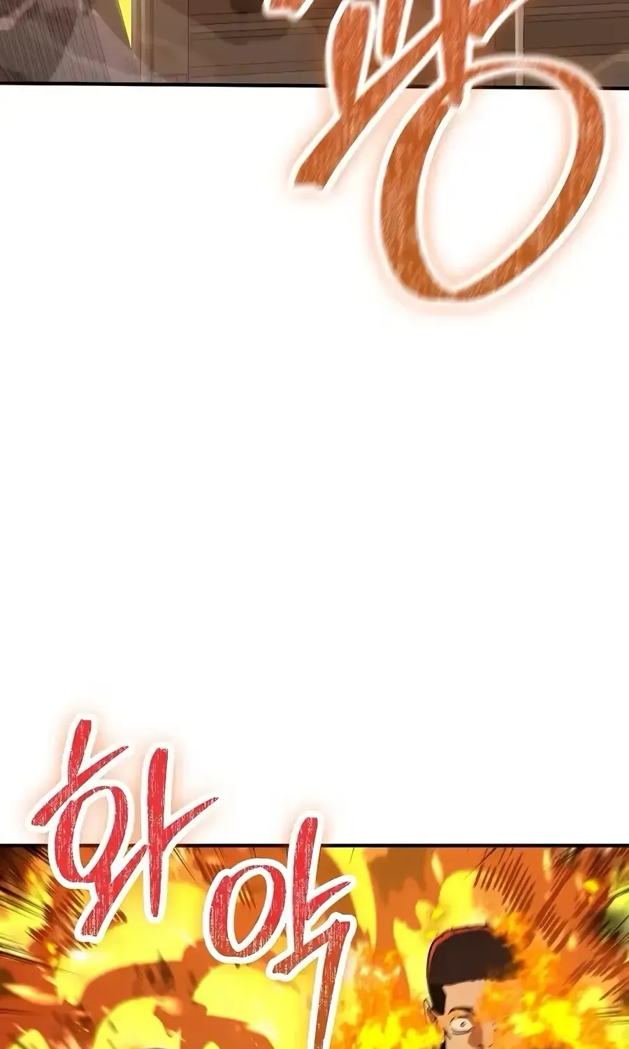 Đặc Vụ Thanh Trừng - Chap 40 - Trang 8