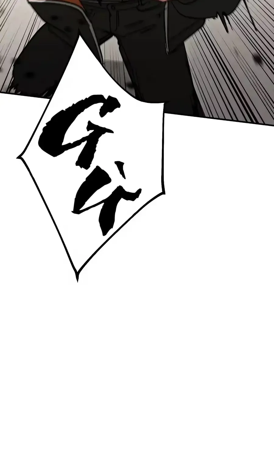 Đặc Vụ Thanh Trừng - Chap 40 - Trang 71