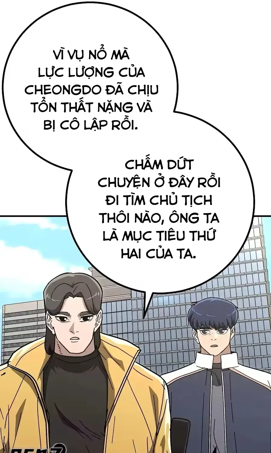 Đặc Vụ Thanh Trừng - Chap 40 - Trang 79
