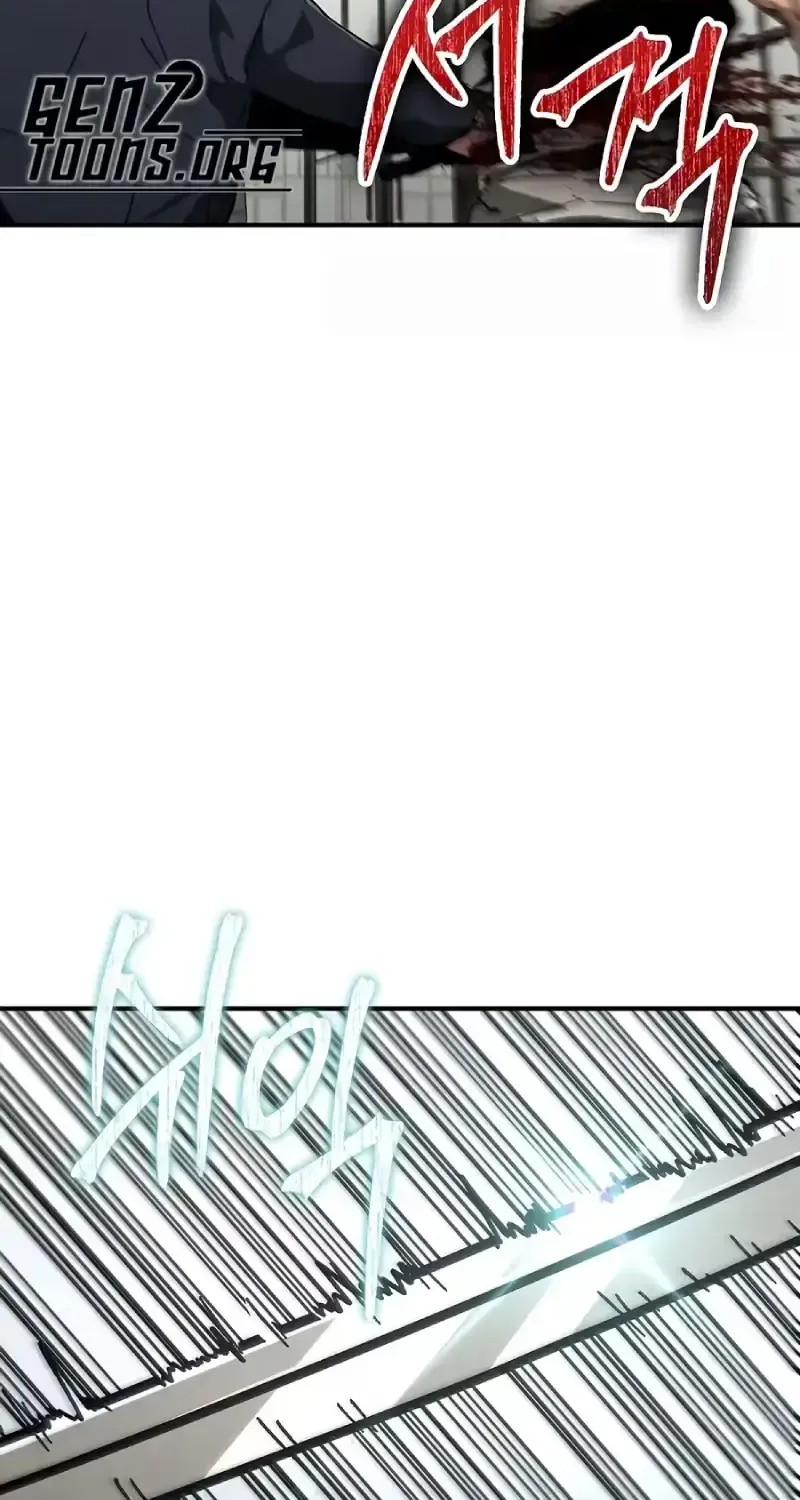 Đặc Vụ Thanh Trừng - Chap 41 - Trang 44