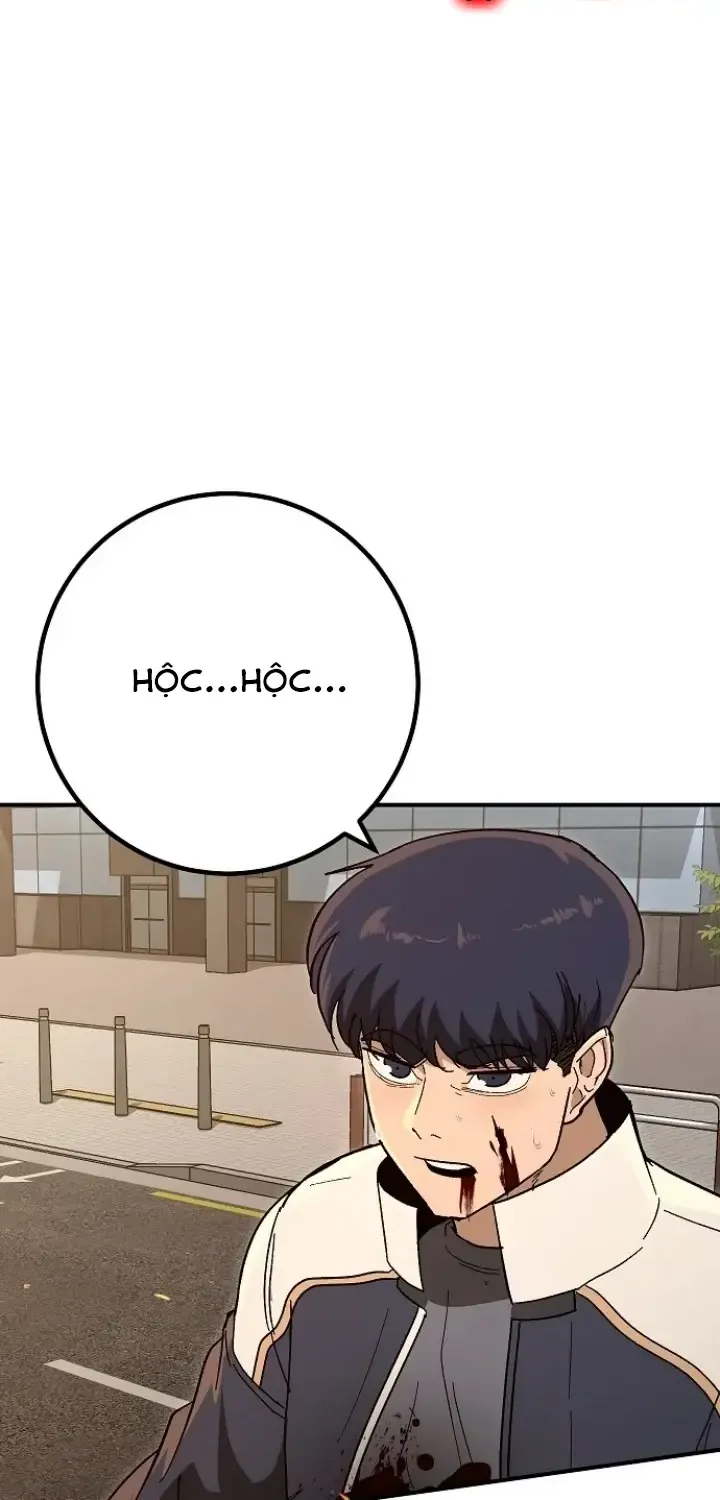 Đặc Vụ Thanh Trừng - Chap 42 - Trang 12