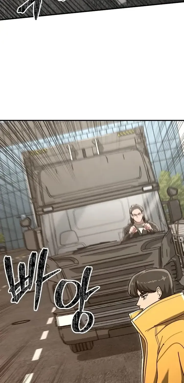 Đặc Vụ Thanh Trừng - Chap 42 - Trang 25