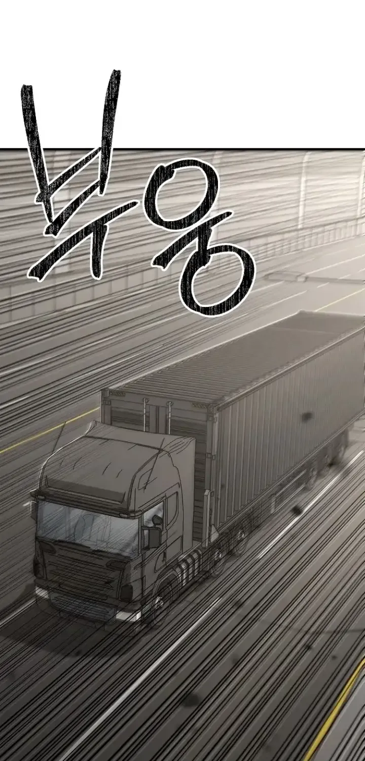 Đặc Vụ Thanh Trừng - Chap 42 - Trang 35