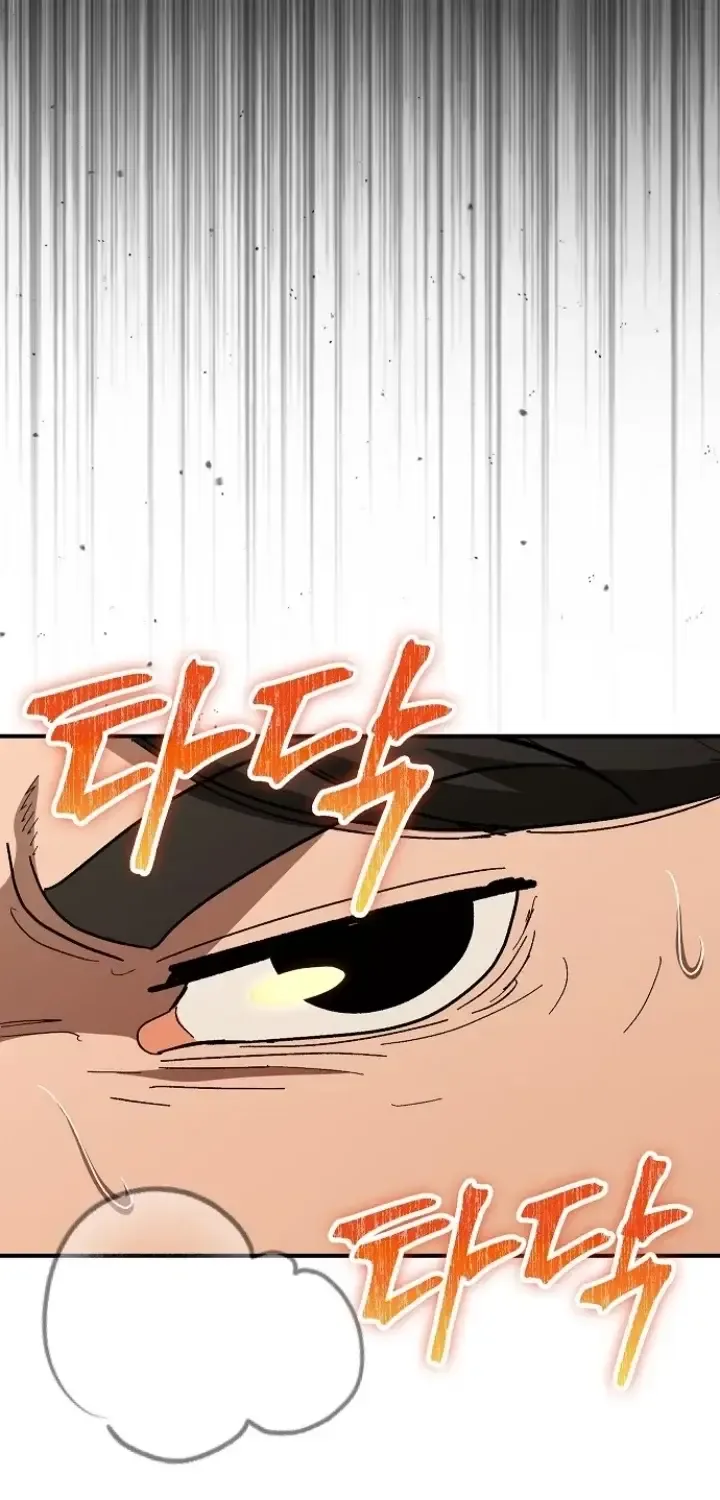Đặc Vụ Thanh Trừng - Chap 42 - Trang 51
