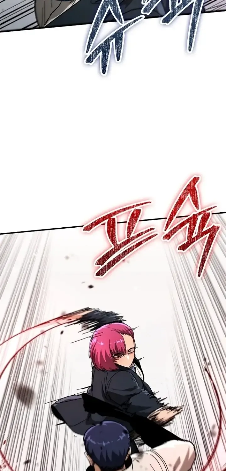 Đặc Vụ Thanh Trừng - Chap 42 - Trang 7