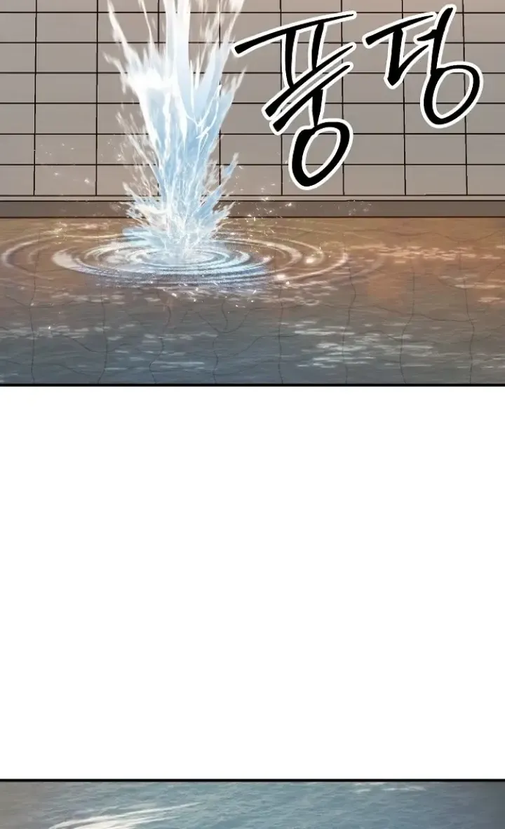 Đặc Vụ Thanh Trừng - Chap 42 - Trang 66