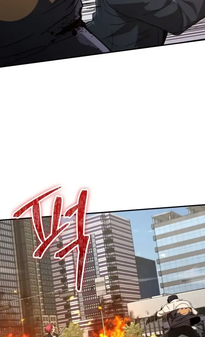 Đặc Vụ Thanh Trừng - Chap 42 - Trang 10