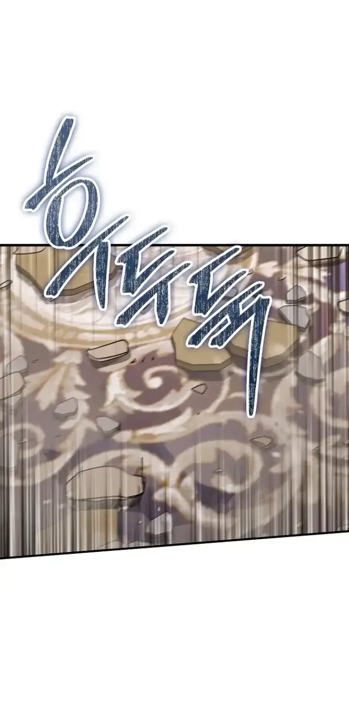Đặc Vụ Thanh Trừng - Chap 43 - Trang 53