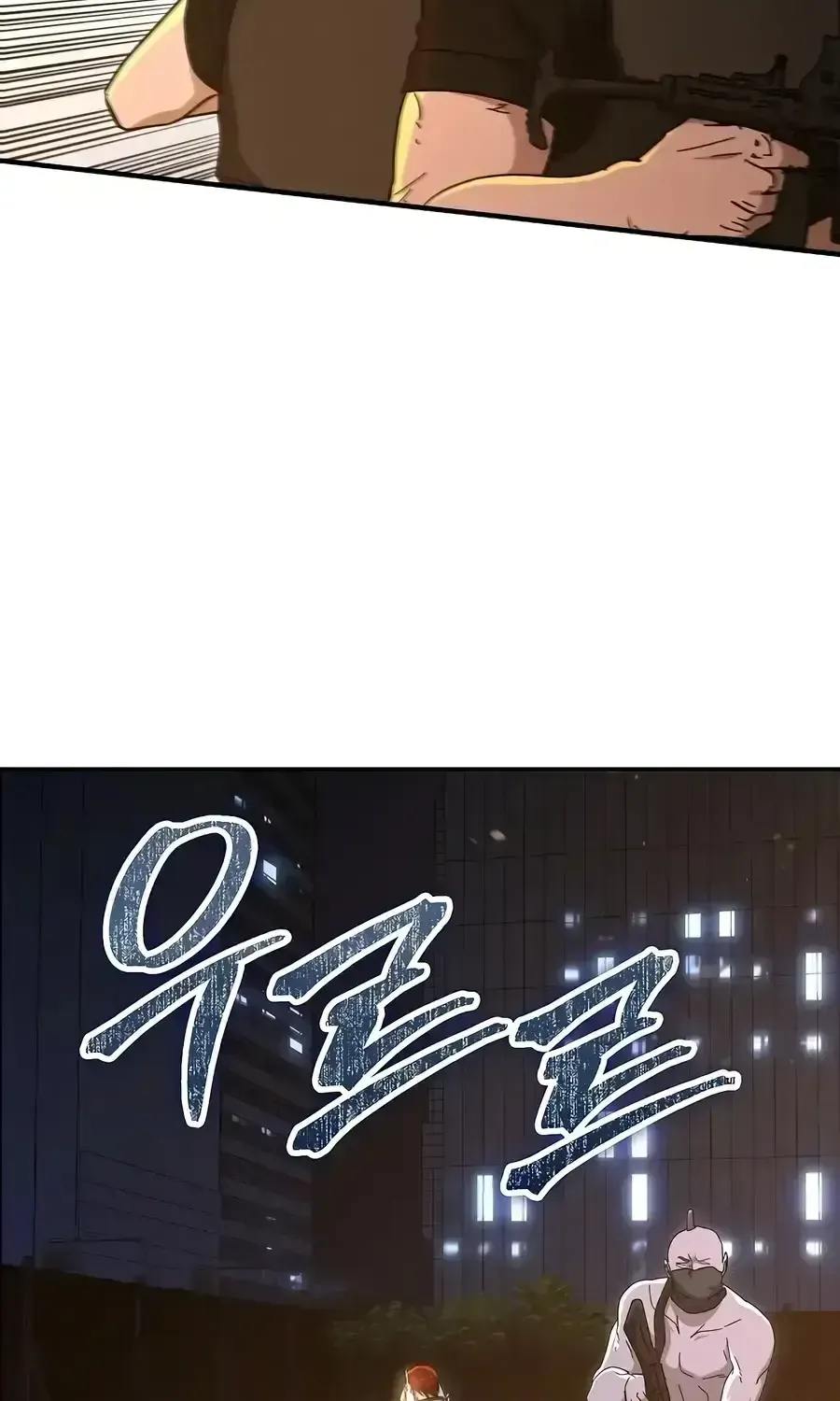 Đặc Vụ Thanh Trừng - Chap 45 - Trang 28