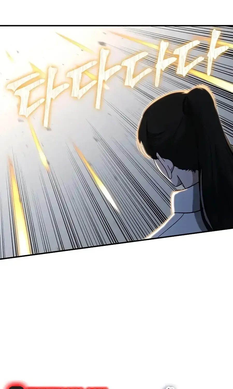 Đặc Vụ Thanh Trừng - Chap 45 - Trang 52