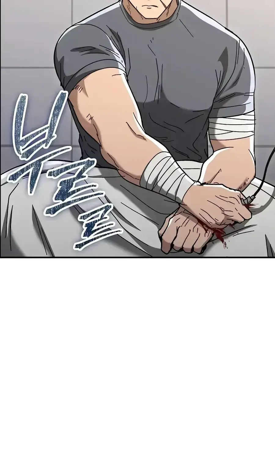 Đặc Vụ Thanh Trừng - Chap 45 - Trang 83
