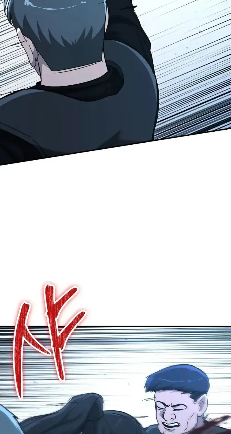 Đặc Vụ Thanh Trừng - Chap 46 - Trang 51