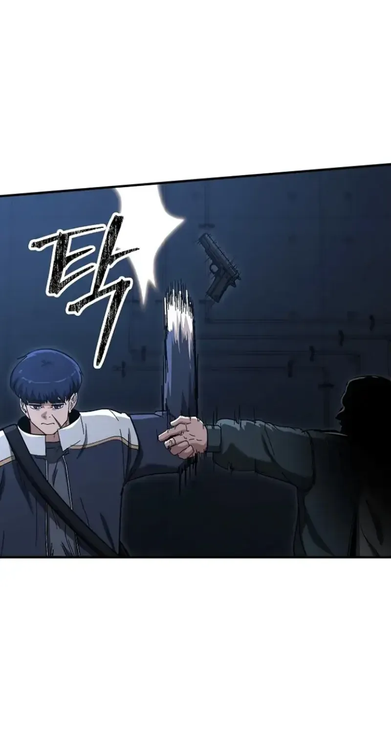Đặc Vụ Thanh Trừng - Chap 47 - Trang 22