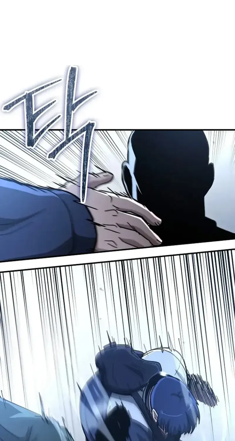 Đặc Vụ Thanh Trừng - Chap 47 - Trang 23