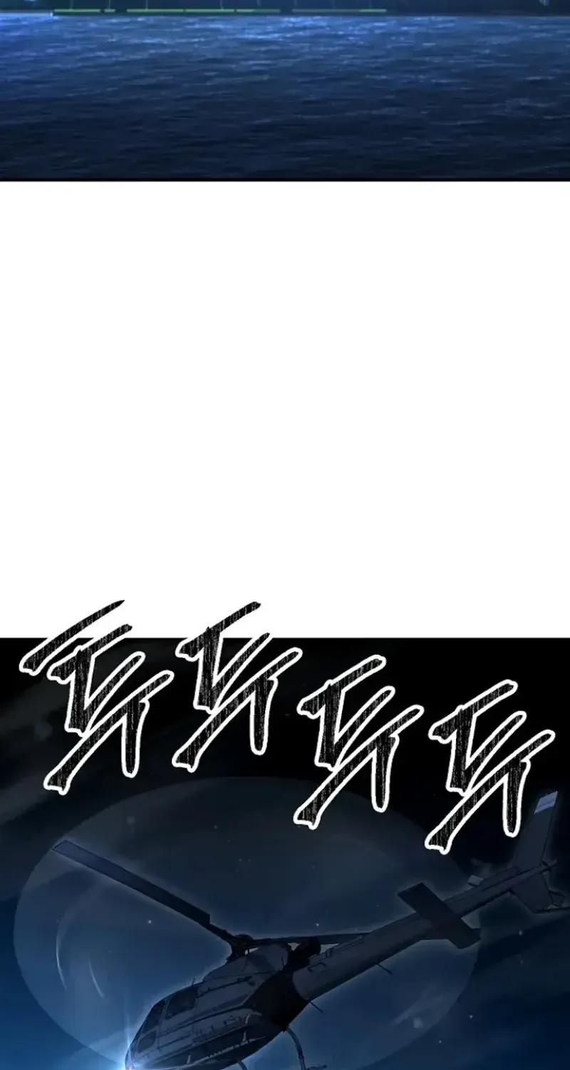 Đặc Vụ Thanh Trừng - Chap 47 - Trang 4