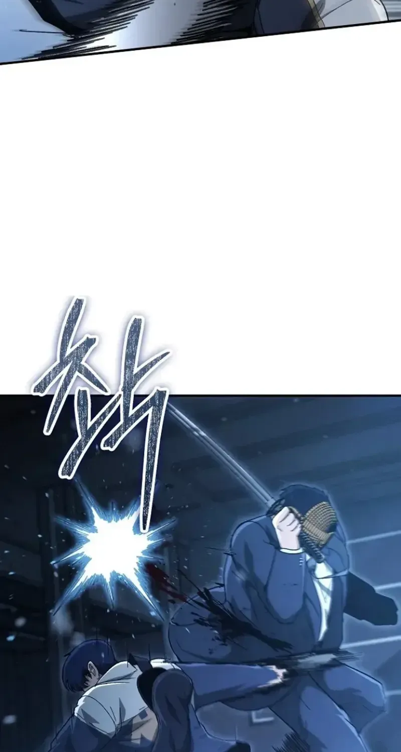 Đặc Vụ Thanh Trừng - Chap 47 - Trang 52