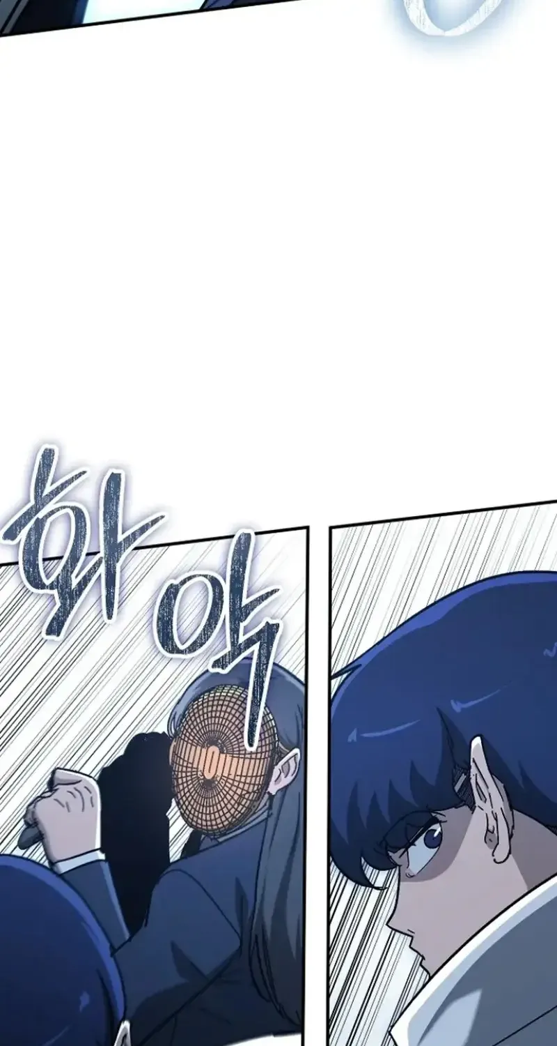 Đặc Vụ Thanh Trừng - Chap 47 - Trang 59